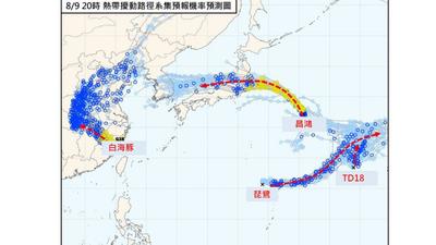 天氣/西北太平洋「3颱共舞+1熱帶性低氣壓」!專家曝對台影響