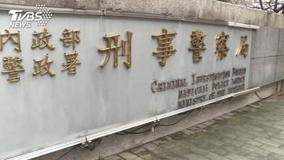 賺的不夠賠!詐團發「真薪資」當誘餌 女大生求職反被騙走50萬