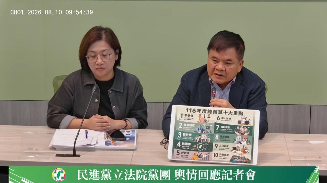 外交官遭爆濫用公帑 綠委怒斥荒唐:要砍頭了