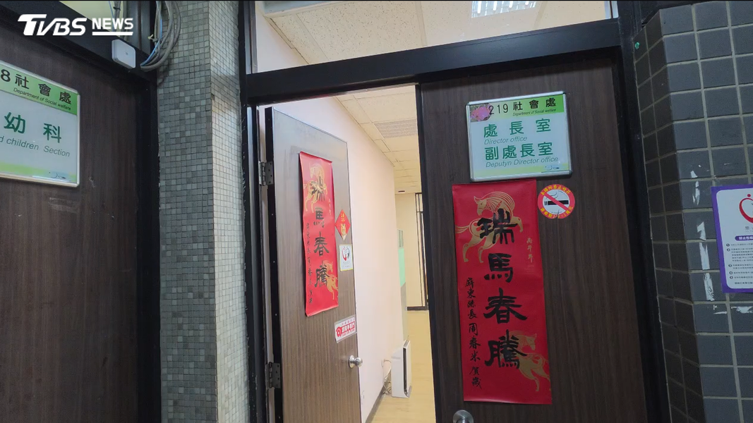 屏東縣社會處表示,托嬰中心在事發當天下午4點主動向縣府通報,警方及醫療團隊進行整體性評估,初步確認這應該是一起重大照顧疏忽案件。(圖/TVBS)