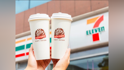 國際懶惰日開工!711咖啡20杯777元 全家咖啡買1送1