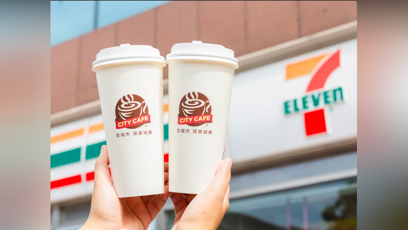 國際懶惰日開工!711咖啡20杯777元 全家咖啡買1送1