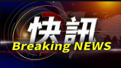 快訊/泰國再爆槍擊!前國會議員闖政府辦公室開槍 2人受傷送醫