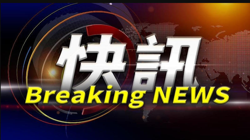 快訊/泰國再爆槍擊!前國會議員闖政府辦公室開槍 2人受傷送醫