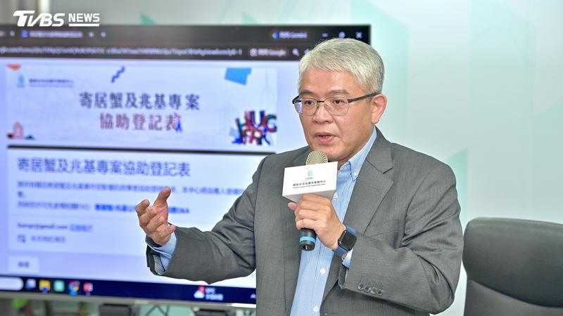 寄居蟹爆債務危機!6千件包租代管急轉手 住都中心出手轉銜