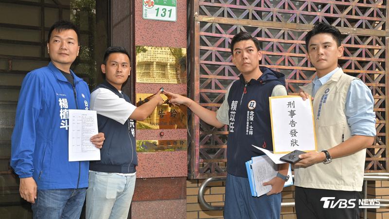控毒油案圖利廠商!國民黨「絕食4青年」告發卓榮泰4官員
