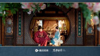 《花開錦繡》5大看點!首播「出殯撞迎親」太衝擊 網狂起雞皮