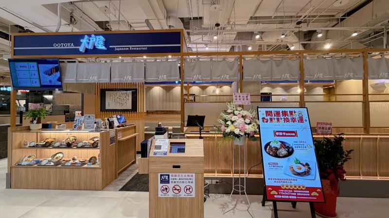 賺翻了!連鎖餐飲霸氣宣布今年「2度調薪」 新進員工起薪38K