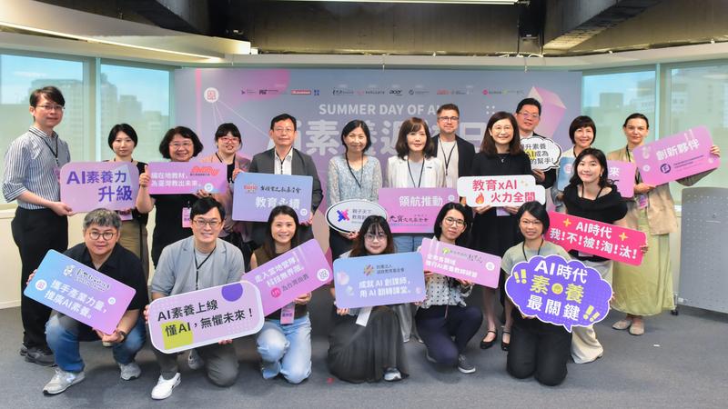 引進MIT國際資源!「AI素養普及計畫」攜手台積電、光寶、宏碁、德國FNF基金會,深耕全台 觸及逾1400校、15萬學生