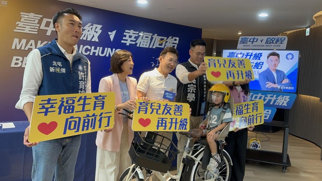 (圖/網路)