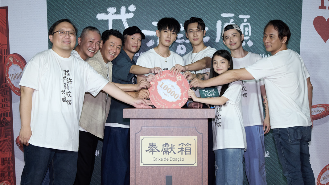 柯震東拒再鎖喉粉絲!未來得「付費解鎖」 邱士縉團魂燃燒:加入MIRROR像中大獎