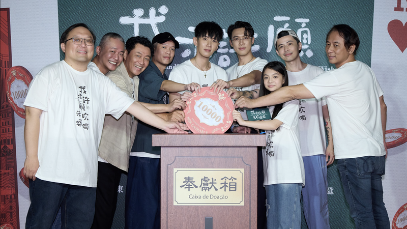 柯震東拒再鎖喉粉絲!未來得「付費解鎖」 邱士縉團魂燃燒:加入MIRROR像中大獎