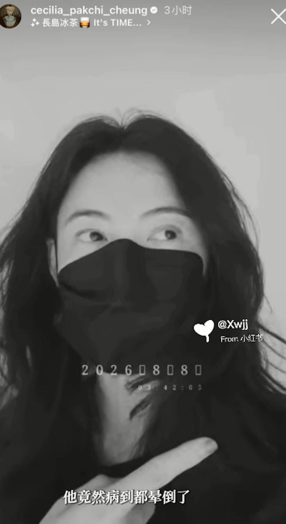 張柏芝分享自己深夜照顧兒子的日常。（圖／翻攝自IG＠cecilia_pakchi_cheung）