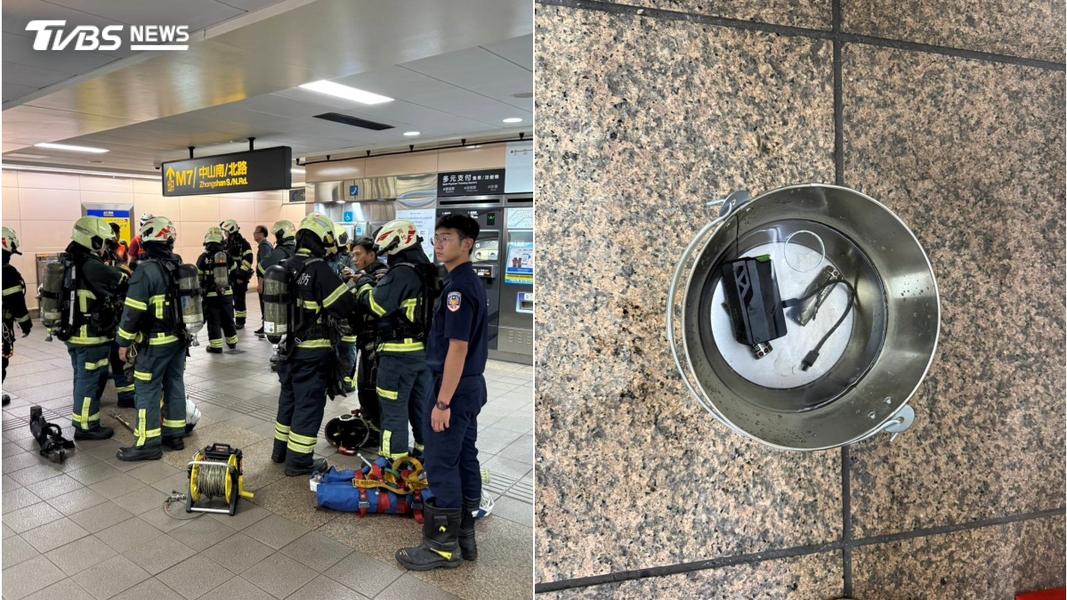 北捷車廂行動電源冒煙 1男手掌燒傷