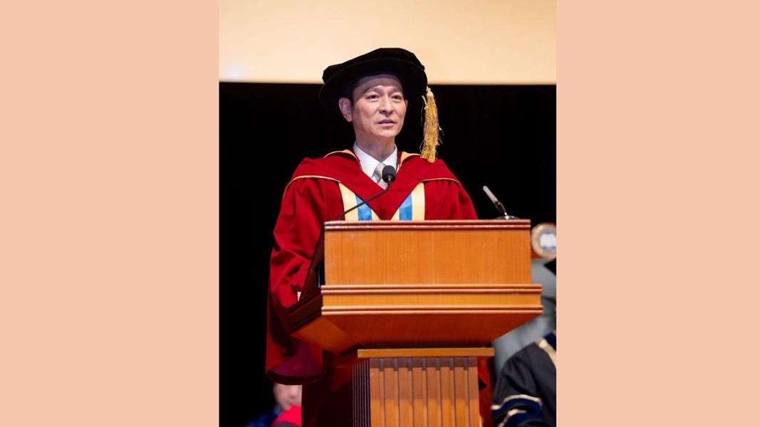(圖/翻攝自浸會大學網站)