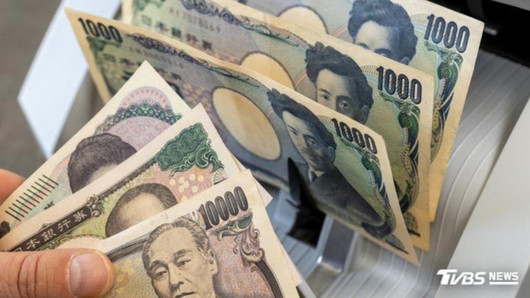 日圓回吐近半漲幅 市場關注日央行升息步伐