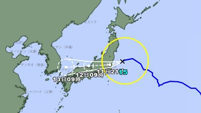 昌鴻颱風今晚恐罕見登陸關東!強風暴雨襲日 撞盂蘭盆節返鄉潮
