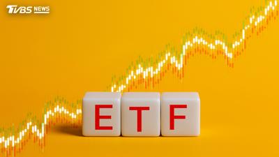 台股ETF「10猛將」出爐!近一年漲幅全翻倍「00947狂飆172%」
