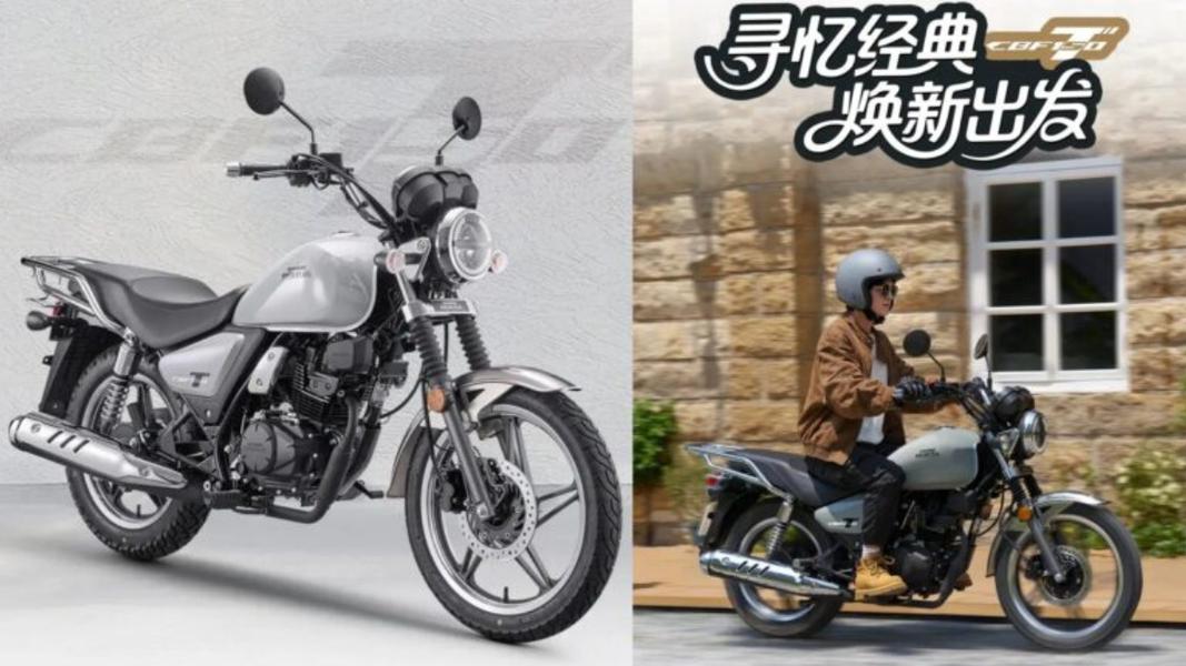 CBF150T以更全面的產品設定,滿足不同情境下的使用。(圖/新大洲本田)