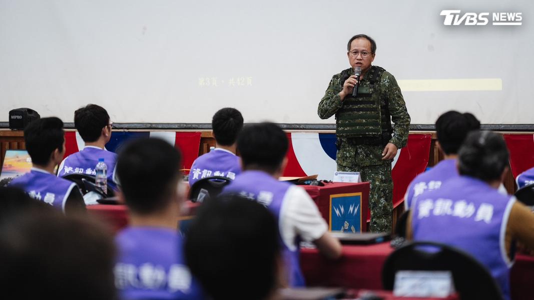 「白帽駭客」回營!漢光42不只打飛彈 上百資安高手助攻資通電軍