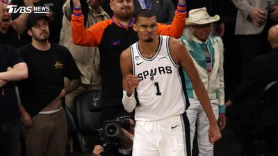 NBA/復仇榮譽全都要?文班亞馬點頭「挑戰單場100分」:我辦得到