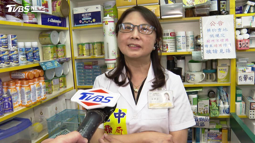 (圖/TVBS)