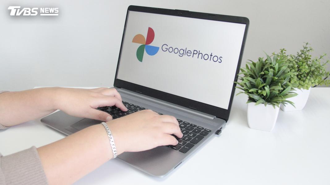 Google又1功能停用!電腦相簿不再自動備份「新方法一次看」