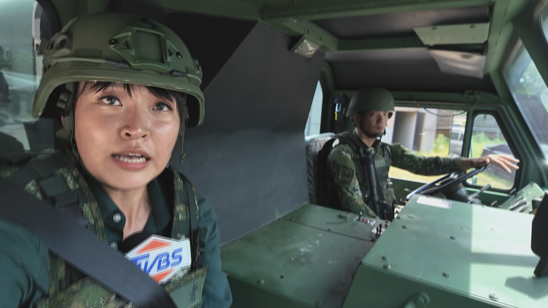 (圖/TVBS)