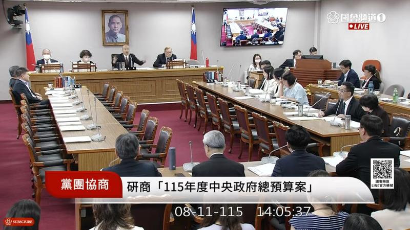 傅崐萁又缺席協商!韓國瑜怒飆「辭總召別幹了」:是在打麻將?