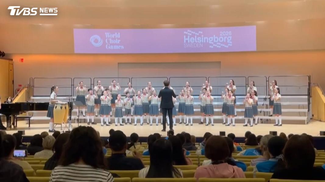 彰化國小合唱團征服瑞典!「大庄囝仔」奪世界賽兒童組金牌(圖/TVBS)