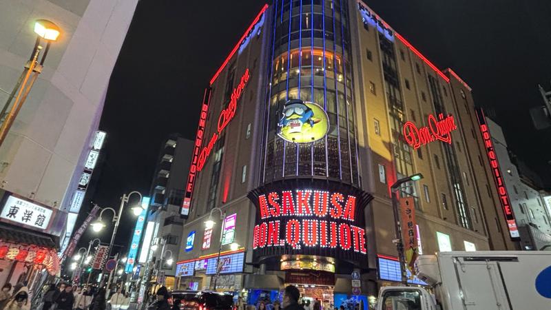 他自曝「明明沒現金」卻還想飛東京!釣一票網共鳴:日幣不能留
