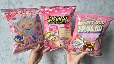 七夕情人節優惠⟫全聯特價品項一次看 7-11霜淇淋10元