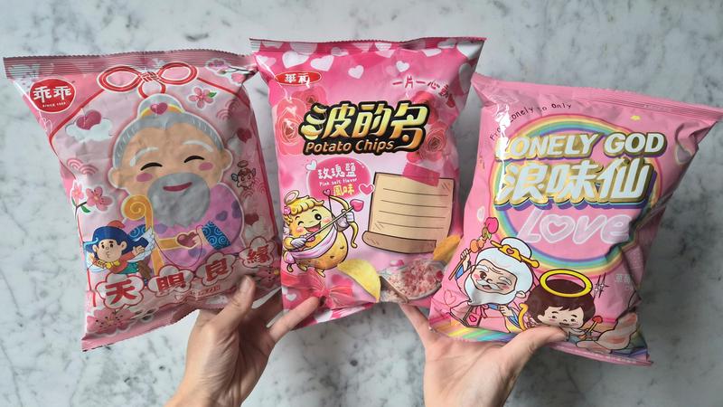 七夕情人節優惠⟫全聯特價品項一次看 7-11霜淇淋10元
