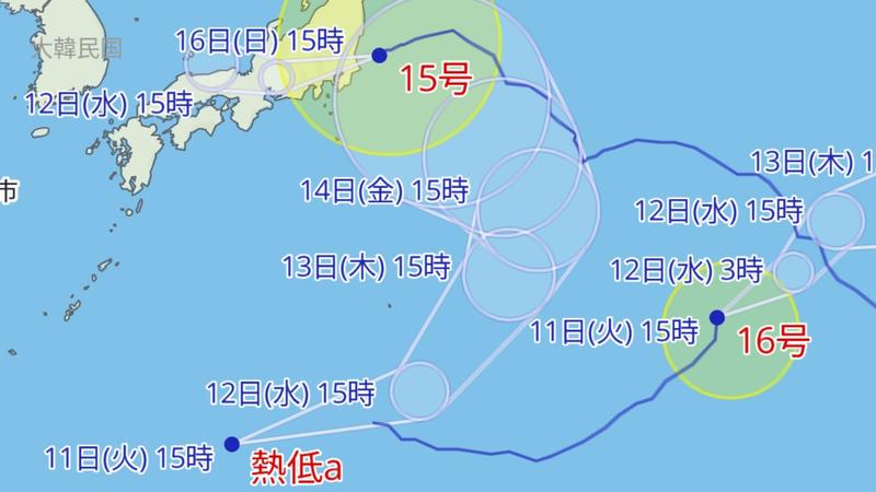 又有新颱風!最快明天生成「三颱共舞」 日本恐遭接力夾擊
