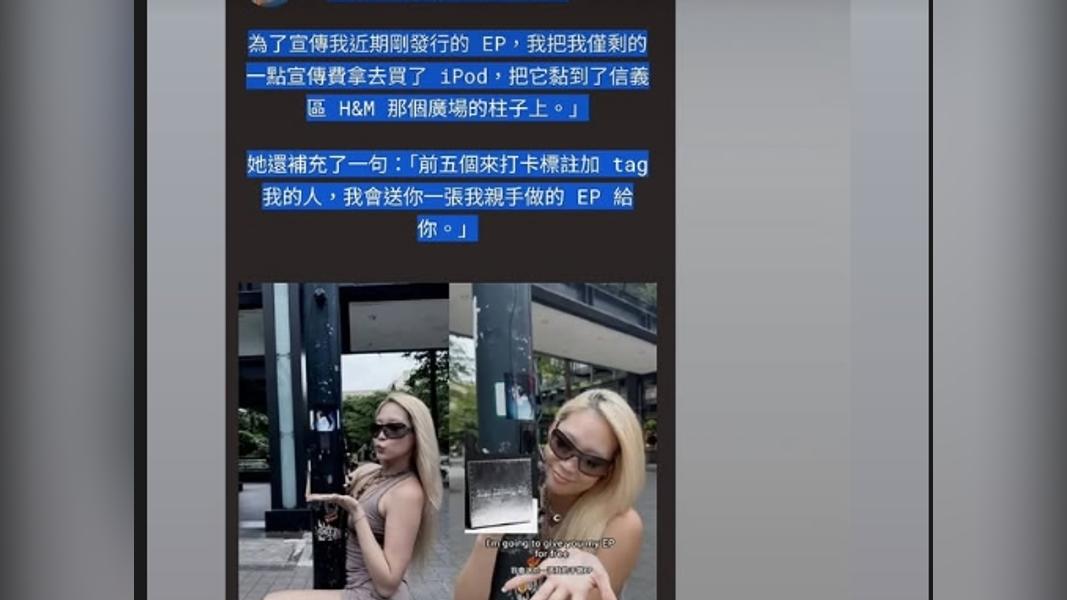 (圖/其他)