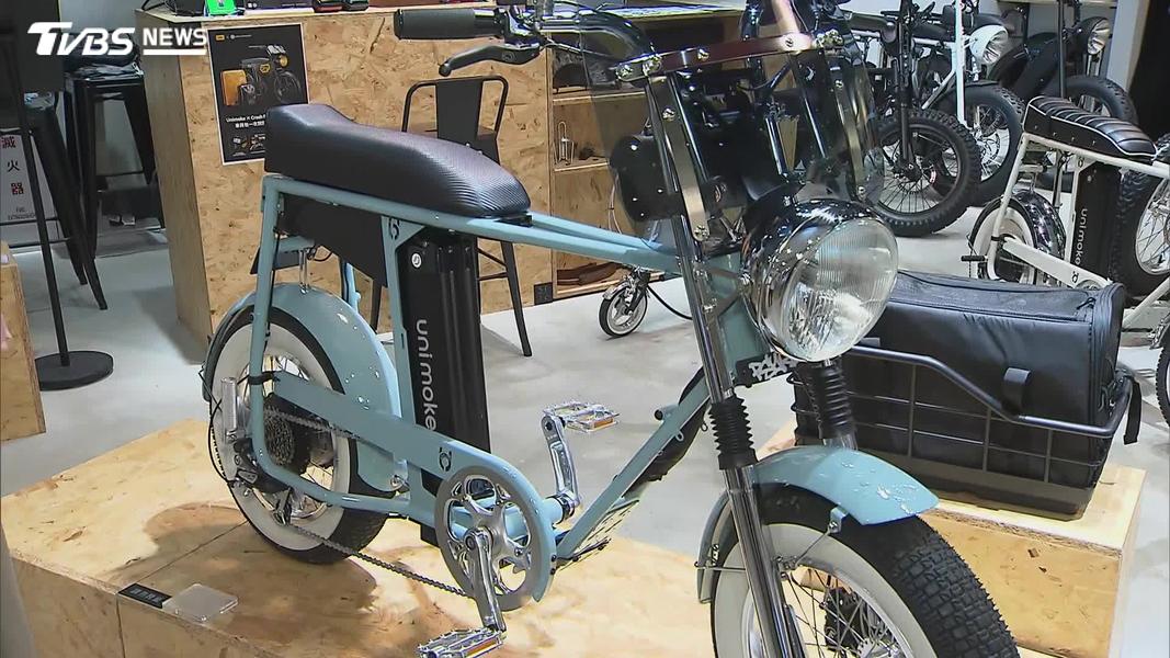 業者專為14-18歲青少年打造,推出具有閃電標章的電輔車。(圖/TVBS)