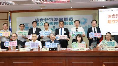 新冠疫情持續!700家診所續供抗病毒藥 羅一鈞:研議獎勵
