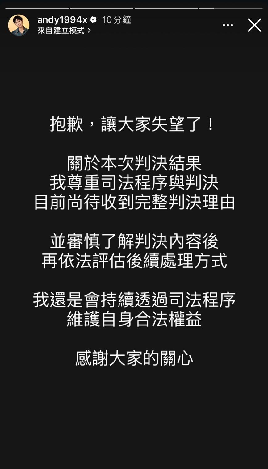 (圖/TVBS)