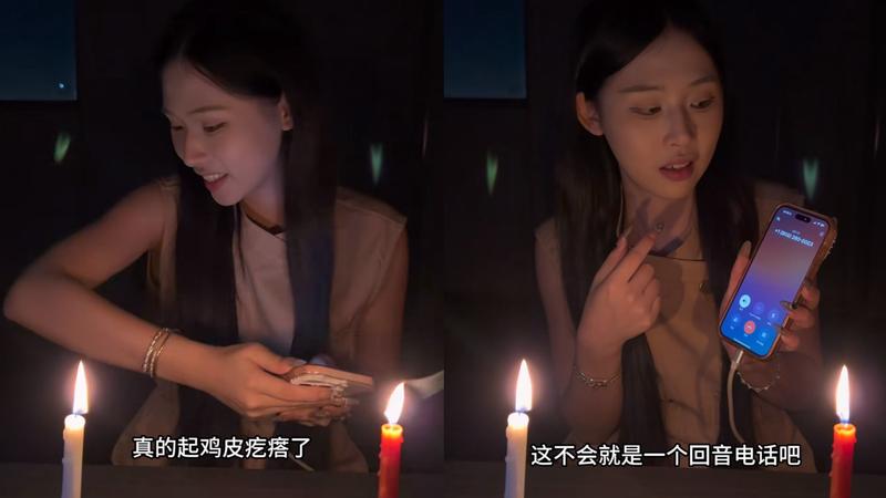 生前打恐怖電話!陸靈異網紅車禍亡 「最後影片」藏詭異回音