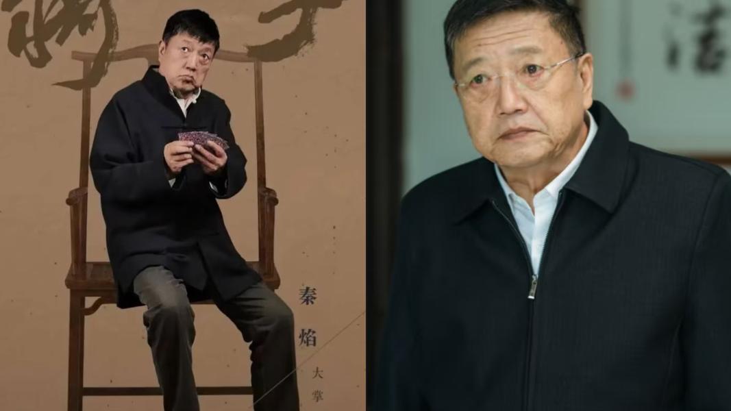 《慶餘年》秦焰72歲病逝!醫揭冠心症3警訊:恐迅速惡化