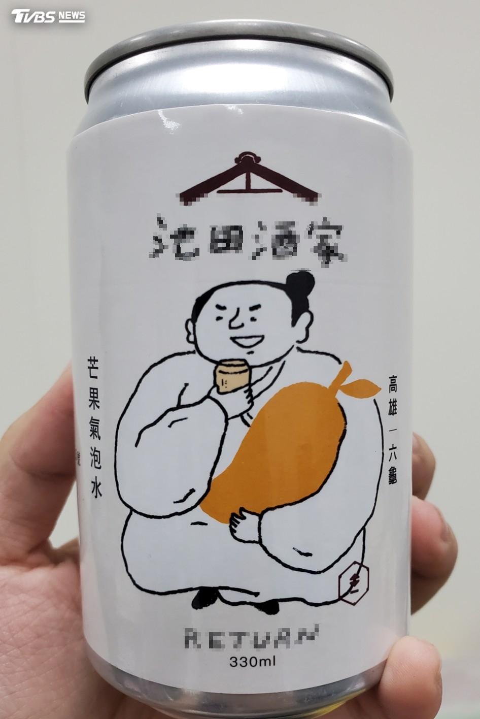 地方創生廠商為推廣高雄六龜,製作「芒果氣泡水」,卻被區公所發現成分中沒有芒果。(圖/高雄六龜區公所提供)