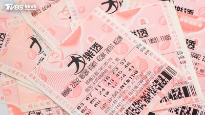 大樂透頭獎槓龜!貳獎「1注中獎」爽領129萬