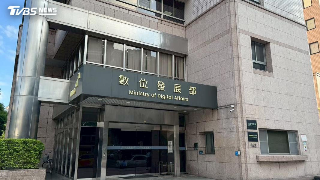 iPhone 18上市受阻?NCC鬧空窗傳數發部接手 官方澄清