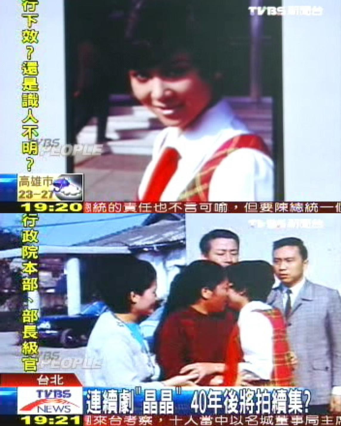 (圖/其他)
