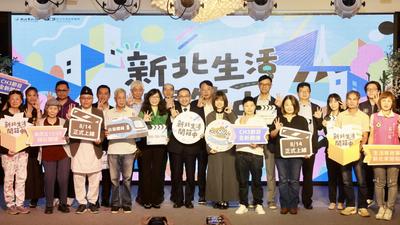 新北CH3全新節目《新北生活開箱中》8/14首播 侯友宜邀市民走進職人日常