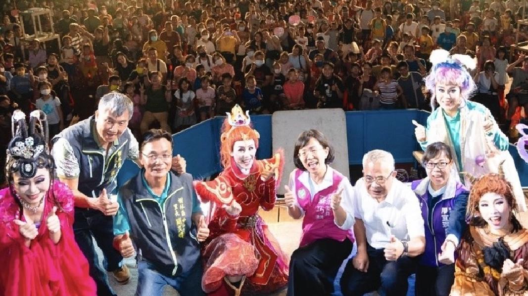 (圖/其他)