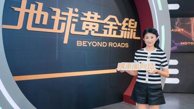 2026購車風向球出爐「平均預算拉高至128萬」 蘇宗怡認:預算hold不住