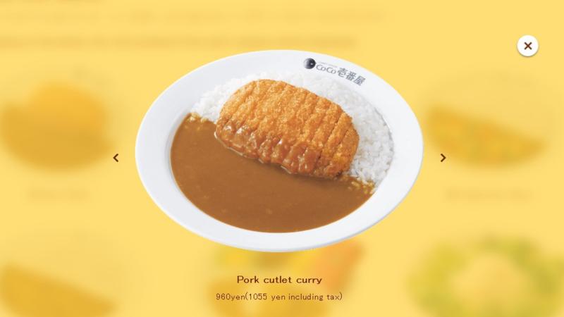 日圓多弱?「咖哩豬排指數」CoCo壹番屋同品項比台便宜27%
