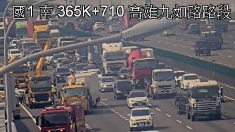快訊/快改道!國1九如路段「3小1大車」連環撞 回堵8K塞到崩潰
