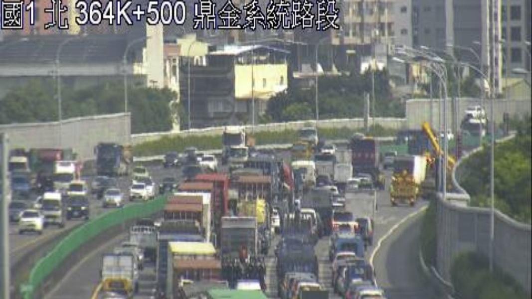 國道車禍
